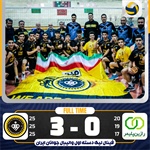 بدون شکست، تا کسب جام/جوانان سپاهان بر بام والیبال ایران ایستادند