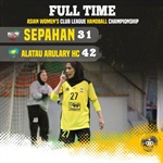 Foolad Mobarakeh Sepahan handball team defeated by the host representative of Kazakhstan