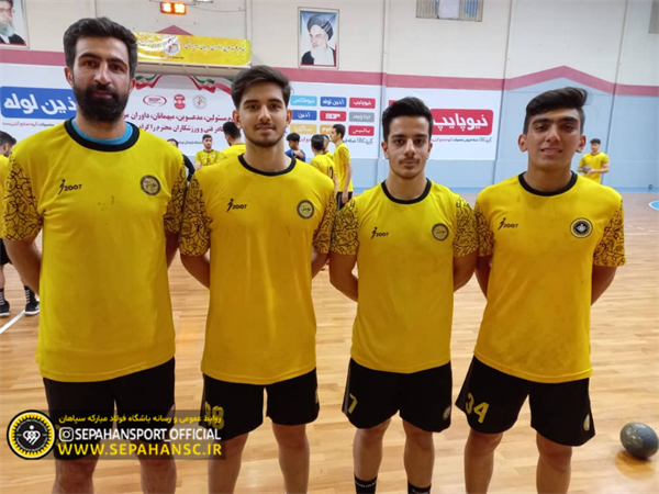 Invitation of 3 handballer and 1 coach  of Sepahan Novin to the national team