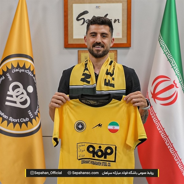 Mohammad Alinejad joined Sepahan