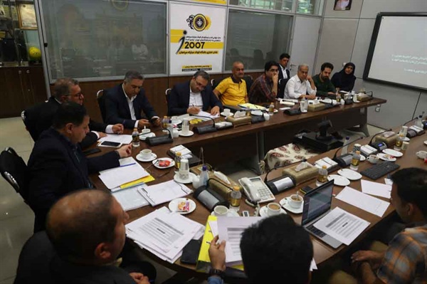 Foolad Mobarakeh Sepahan S.C. seventh meeting professional license center 2023 was held