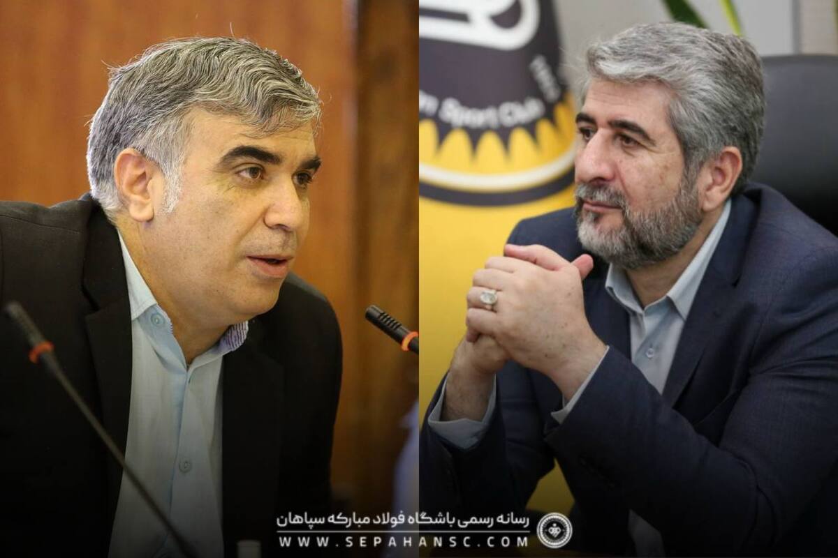 تبریک مدیرعامل باشگاه سپاهان به رئیس هیأت فوتبال اصفهان