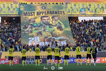 گزارش تصویری بازی سپاهان و خیبر خرم‌آباد