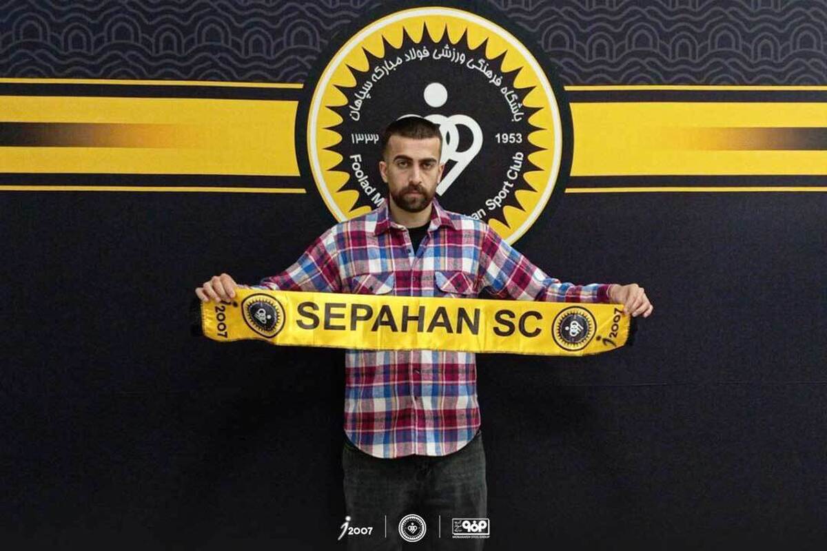 سیدعلی میراحمدی در تیم تنیس روی میز سپاهان 