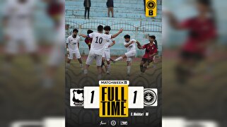 سپاهان ب یک - ایران‌جوان بوشهر یک