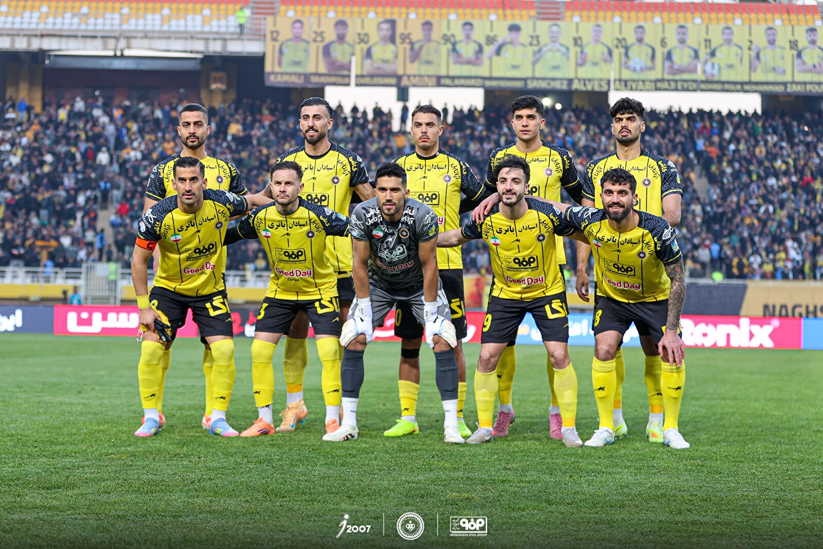 گزارش تصویری تقابل فولاد مبارکه سپاهان و استقلال