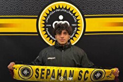 ارشیا بهرامی در جمع طلایی پوشان تنیس روی میز سپاهان 