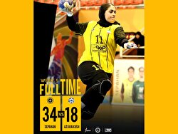 پیروزی در خانه و صدری که طلایی شد