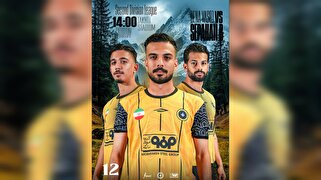 طلایی‌پوشان در یاسوج