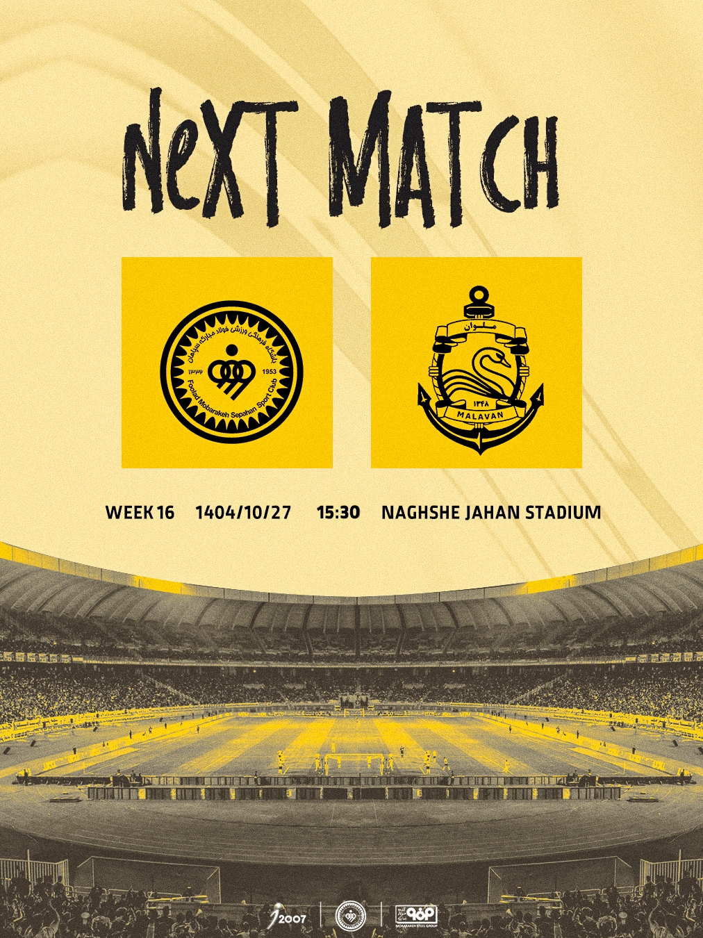 سپاهان در نقش‌جهان میزبان ملوان + پوستر