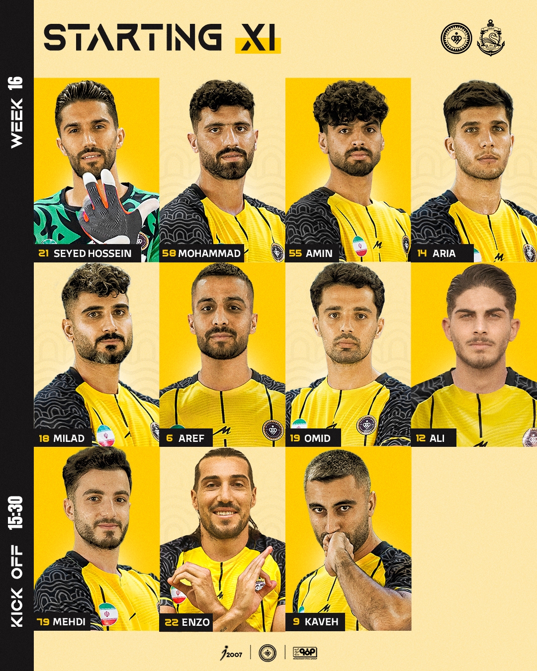 ترکیب سپاهان مقابل ملوان مشخص شد