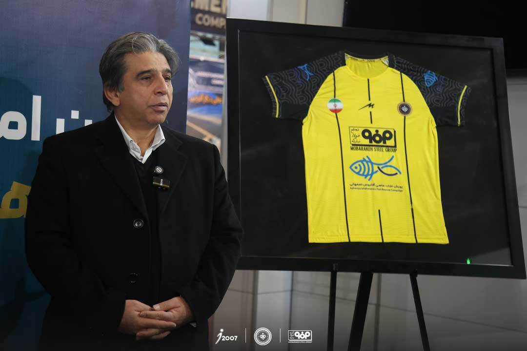 تفاهم‌نامه همکاری برای حفاظت از ماهی در حال انقراض آفانیوس اصفهان امضا شد