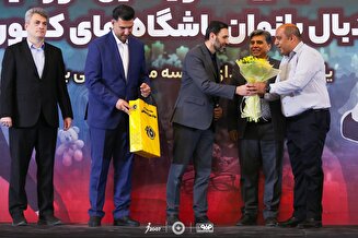 سپاهان از ابراهیم فتحی، جانباز جنگ رمضان تجلیل کرد