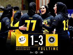 شهر آرکا با سپاهان ویران شد