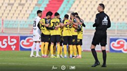 سپاهان صفر - تراکتور یک