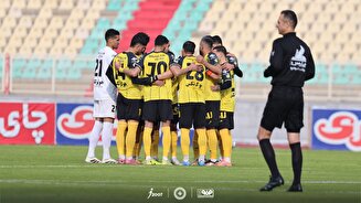 سپاهان صفر - تراکتور یک