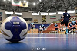 سپاهان میزبان مرحله اول مسابقات متمرکز لیگ برتر هندبال