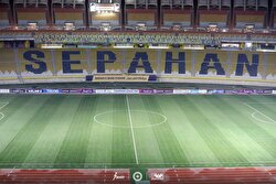 اطلاعیه باشگاه فولاد مبارکه سپاهان