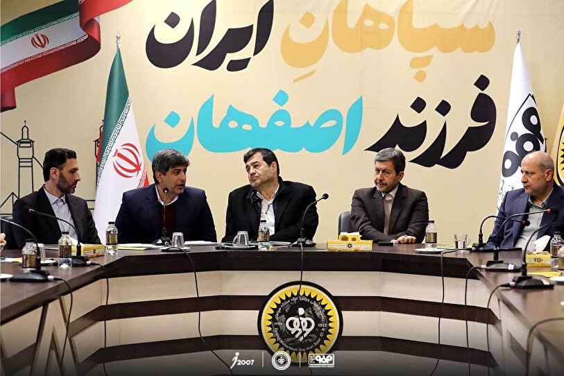 بازدید وزیر ورزش و جوانان از زیرساخت‌های ورزشی و موزه باشگاه سپاهان