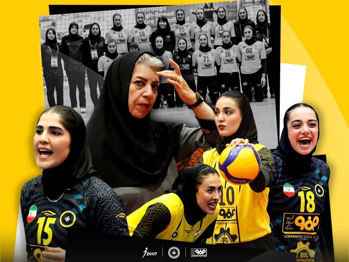 طلای کاوا در دستان طلایی‌پوشان سپاهان ایران