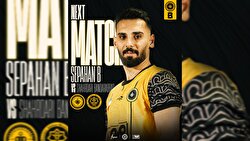 تقابل سپاهان ب با شهرداری بندرعباس