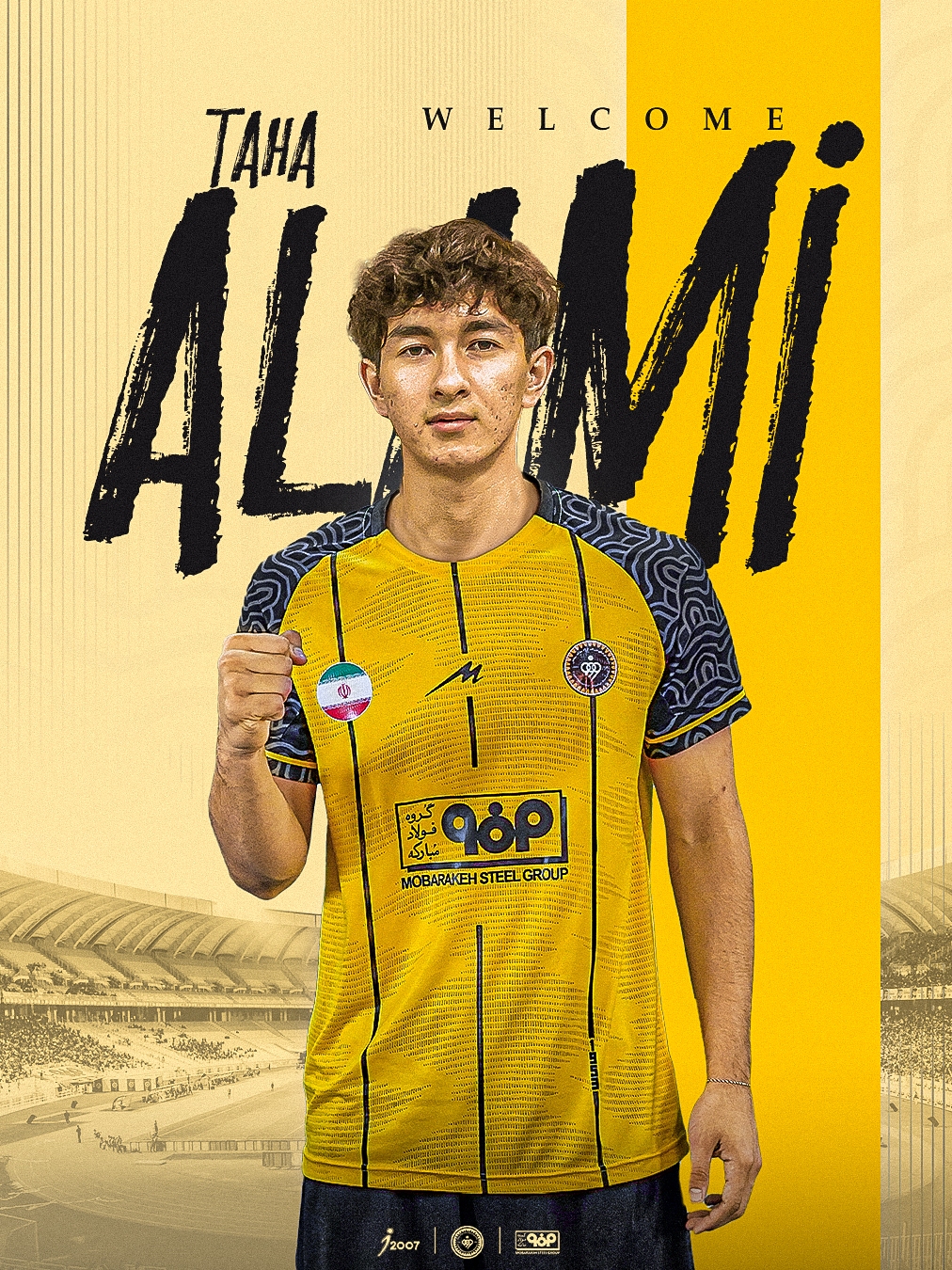 طاها عالمی به سپاهان پیوست