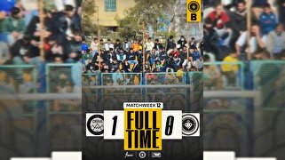 برگزاری بازی بعد از ۲ بار لغو