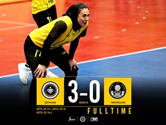 طلایی‌ها با پیروزی به استقبال تعطیلات رفتند