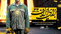 مدیرعامل باشگاه سپاهان سالروز تأسیس گروه فولاد مبارکه را تبریک گفت