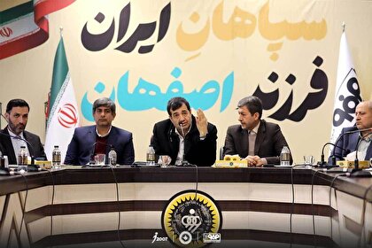 بازدید وزیر ورزش و جوانان از ورزشگاه نقش‌جهان