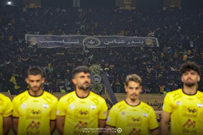 گزارش تصویری دیدار سپاهان مقابل گل‌گهر