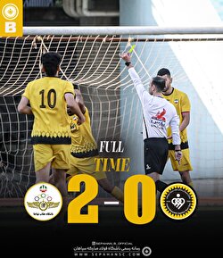 طلایی‌پوشان سپاهان ب نتیجه را واگذار کردند