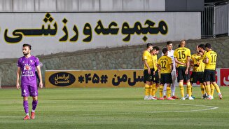 تساوی سپاهان و هوادار در تهران