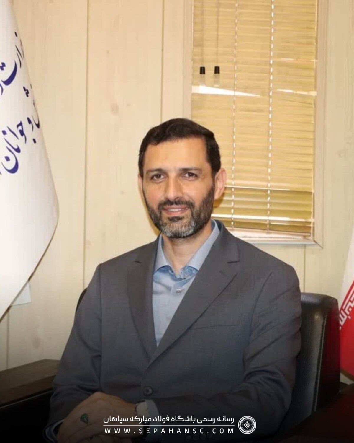 پیام تبریک مدیر کل ورزش و جوانان استان اصفهان در پی کسب عنوان نایب‌قهرمانی تیم فوتبال فولاد مبارکه سپاهان