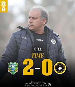 توقف سپاهان ب در مازندران