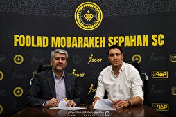 محمدرضا اخباری طلایی‌پوش شد
