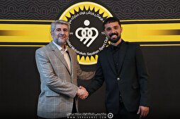 تمدید امید تا ۱۴۰۶