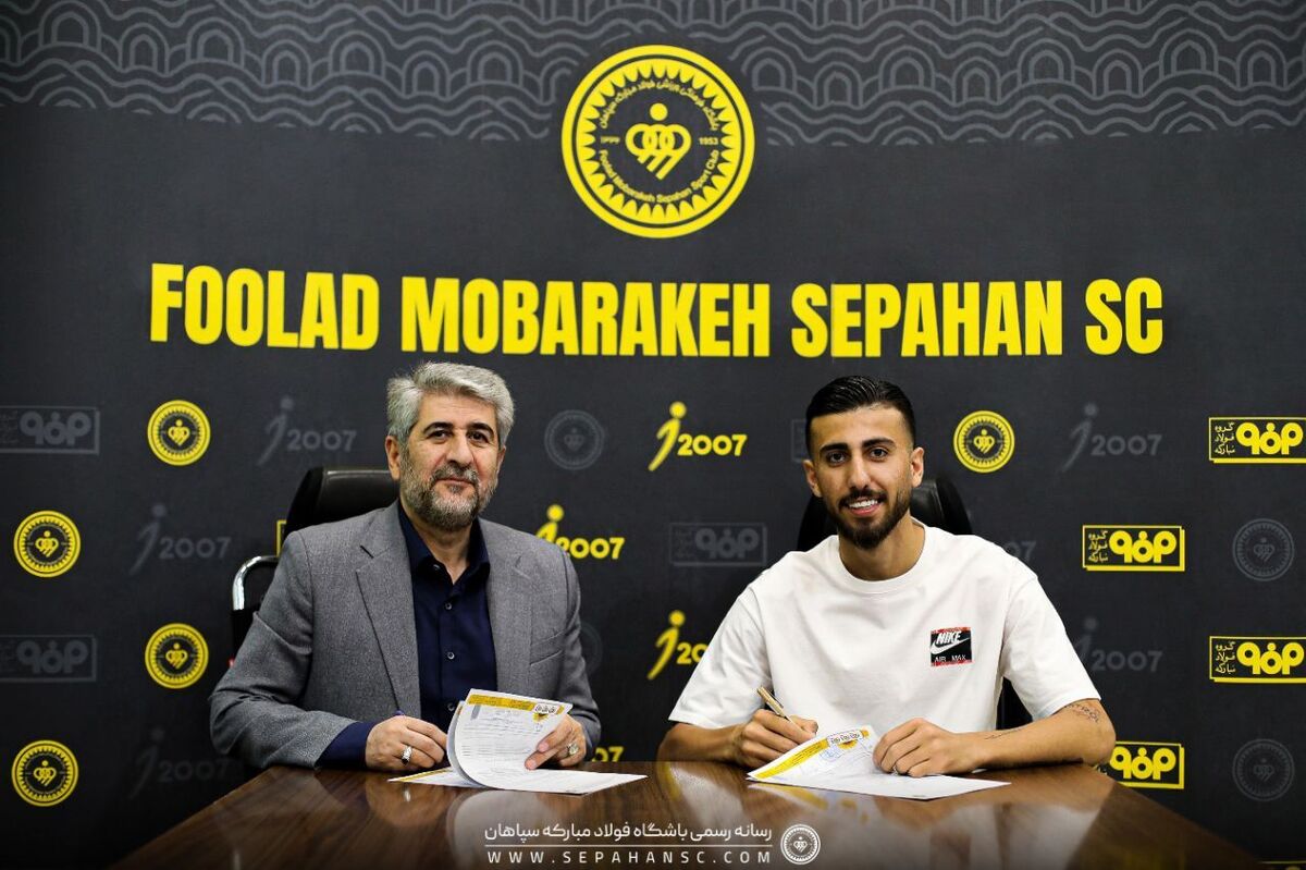 محمد عسکری، ۴ سال با سپاهان