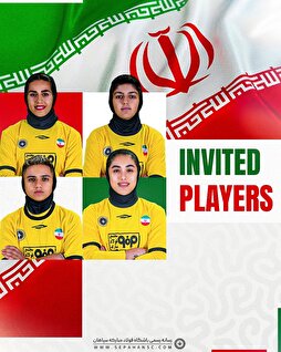 ستاره‌های طلایی آماده درخشش برابر عراق