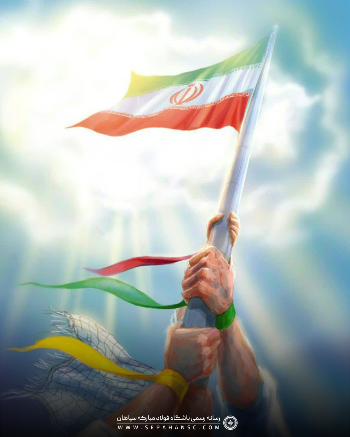 پیام باشگاه فولاد مبارکه سپاهان در پی شهادت جمعی از فرماندهان، دانشمندان و هموطنان در حمله تروریستی رژیم صهیونیستی