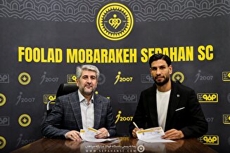 مجید علیاری به سپاهان پیوست