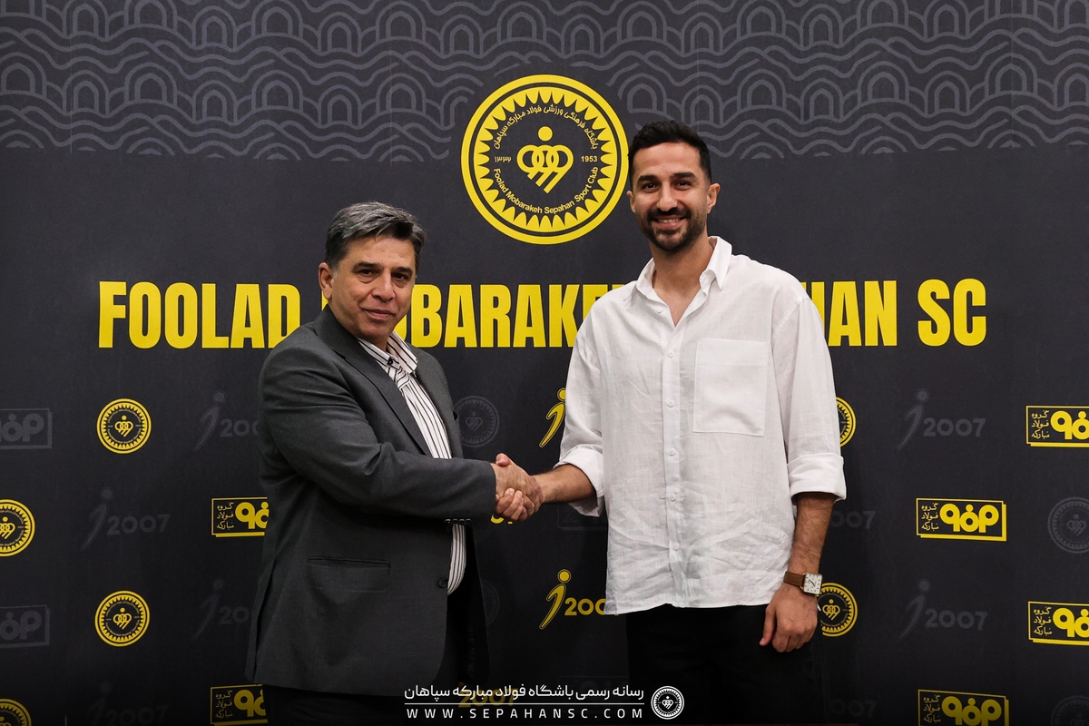 هادی یک‌سال دیگر با سپاهان