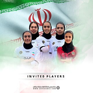 پنج ستاره طلایی به اردوی تیم ملی نوجوانان فراخوانده شدند