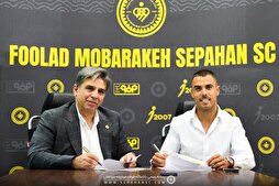 ریکاردو آلوز به سپاهان پیوست