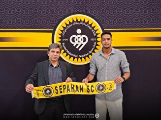 امیرمهدی مقصودی به سپاهان پیوست