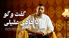 دوران حضورم در سپاهان آنقدر خوشایند بود که همیشه دوست داشتم تکرار شود