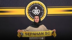سوگند راجی به سپاهان پیوست