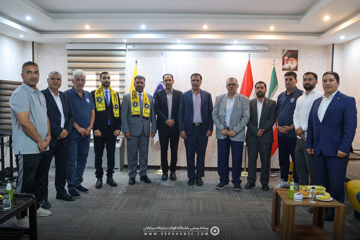 نشست چندجانبه باشگاه سپاهان و النجف