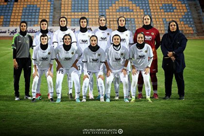 گزارش تصویری تقابل سپاهان و گل‌گهر سیرجان