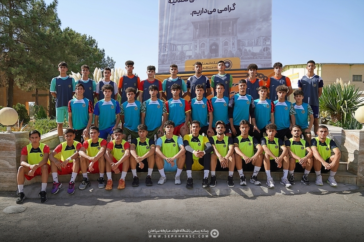 گزارشی از اردوی تیم ملی فوتبال نوجوانان در کمپ صفاییه
